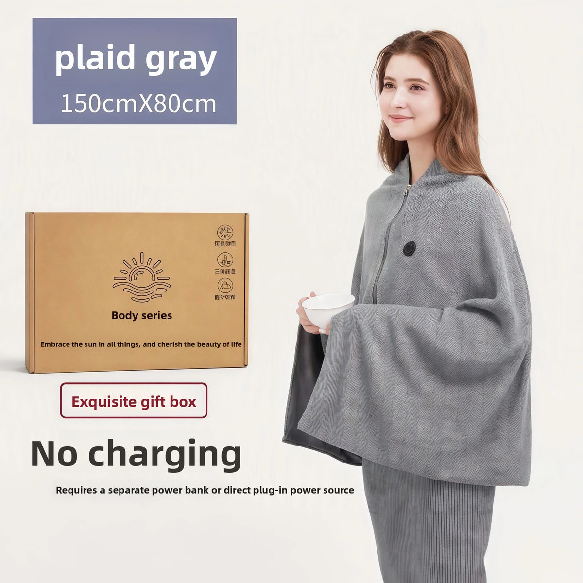 USB Heated Wrap Blanket | 150 × 80 cm