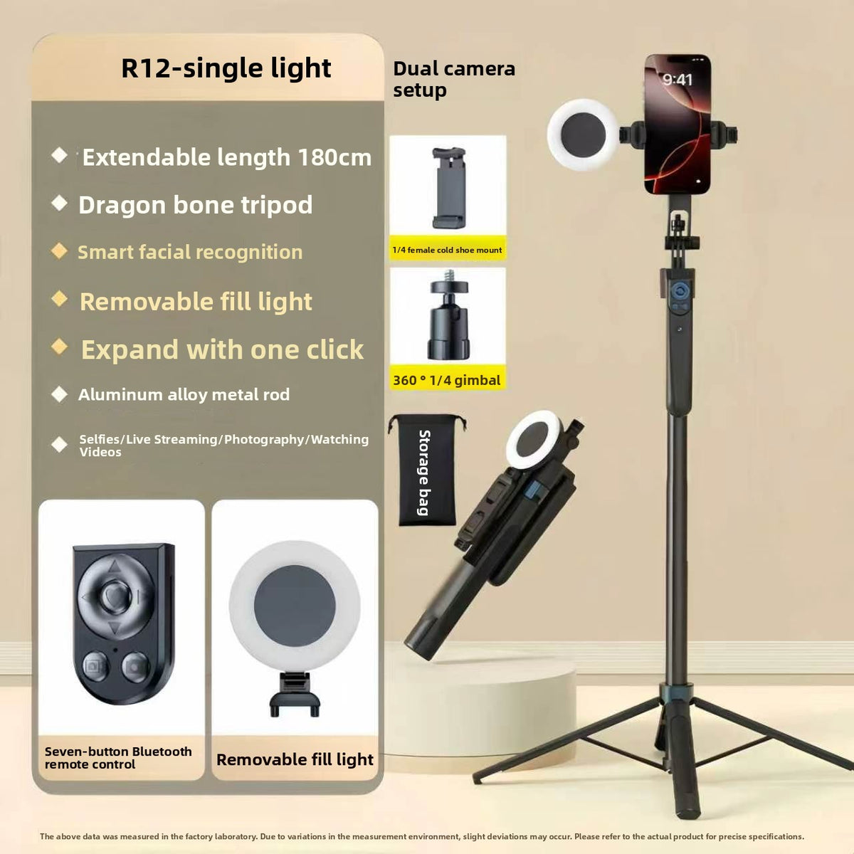Phone Stand | R12, B181 & R29 Mount and Light Options