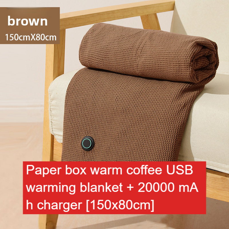 USB Heated Wrap Blanket | 150 × 80 cm
