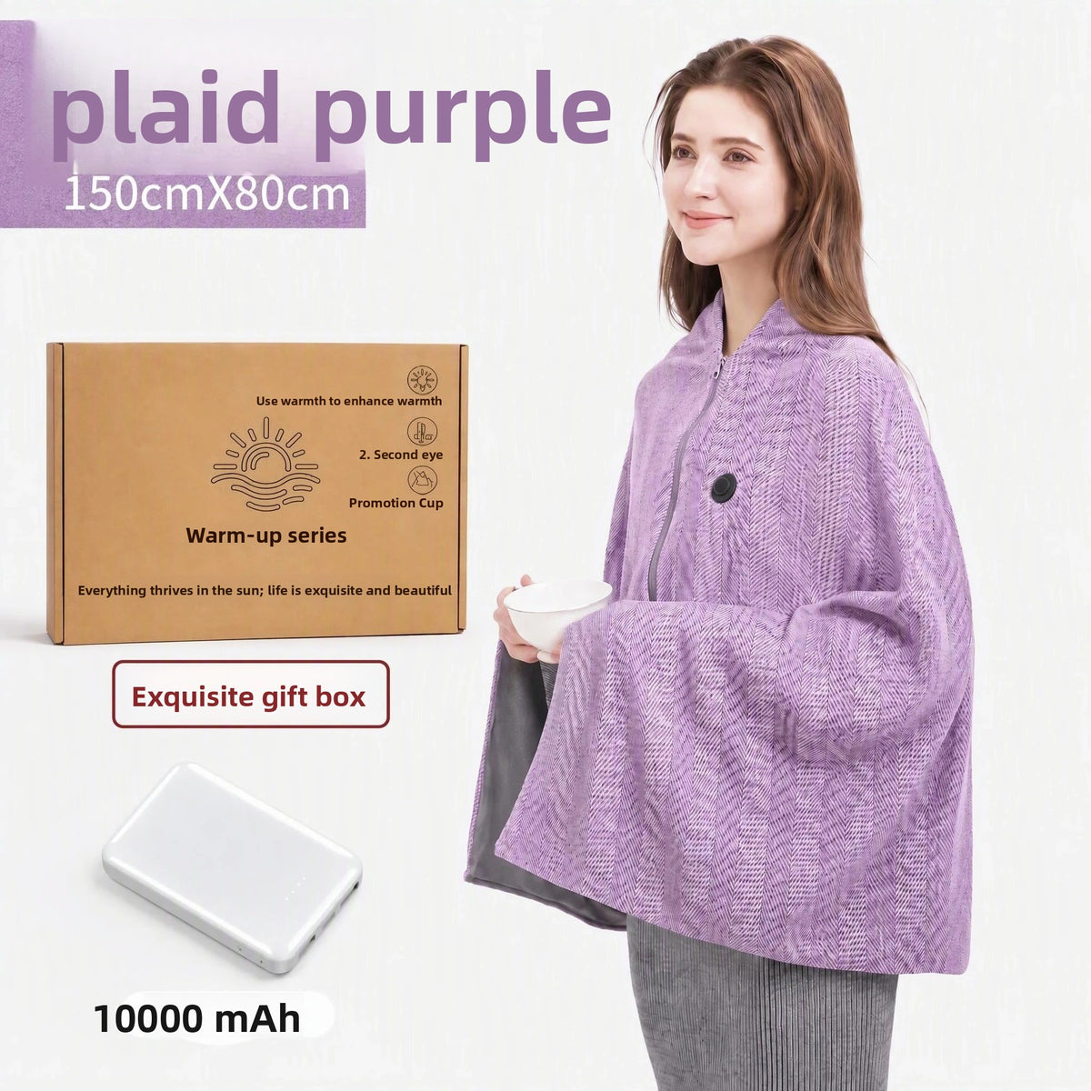 USB Heated Wrap Blanket | 150 × 80 cm