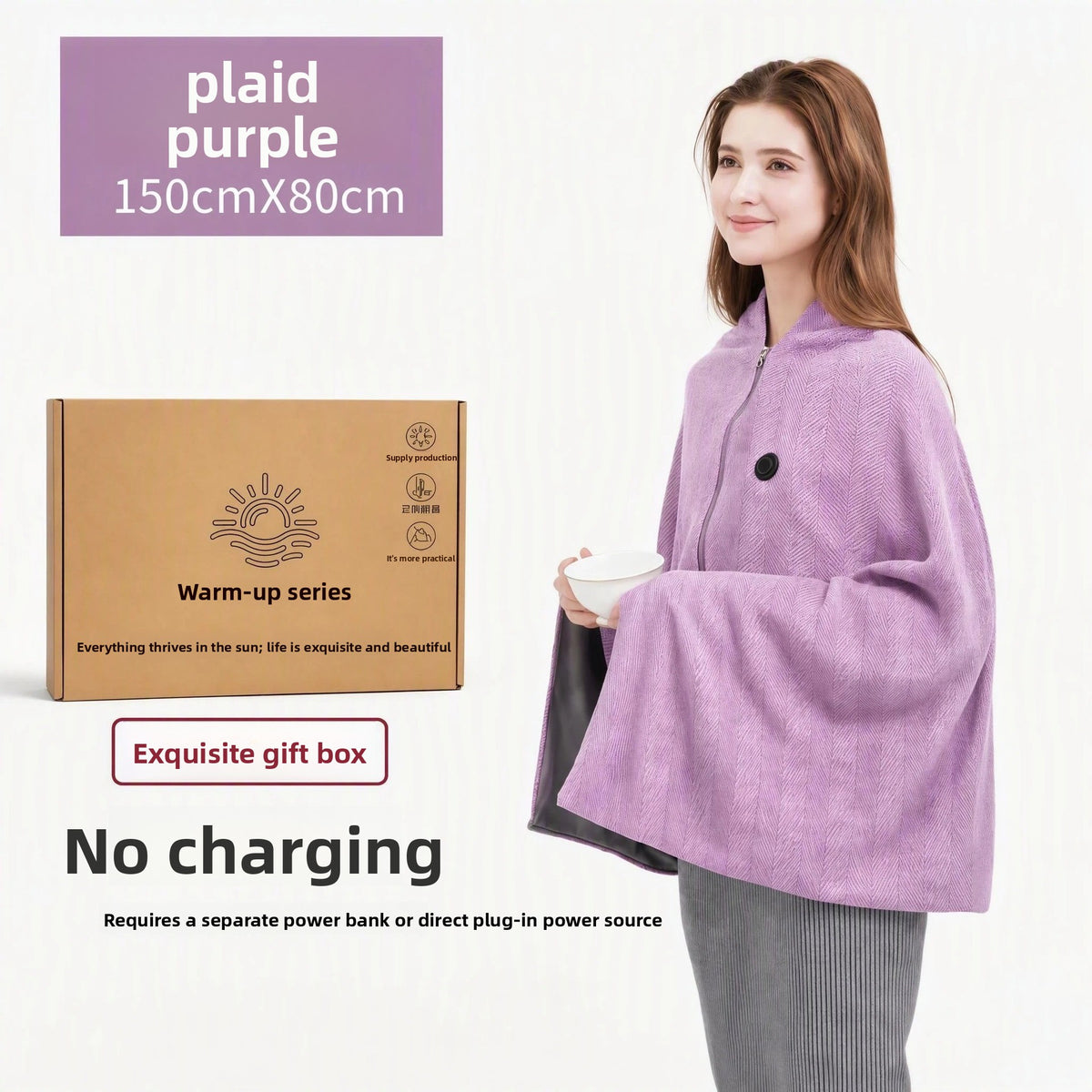 USB Heated Wrap Blanket | 150 × 80 cm
