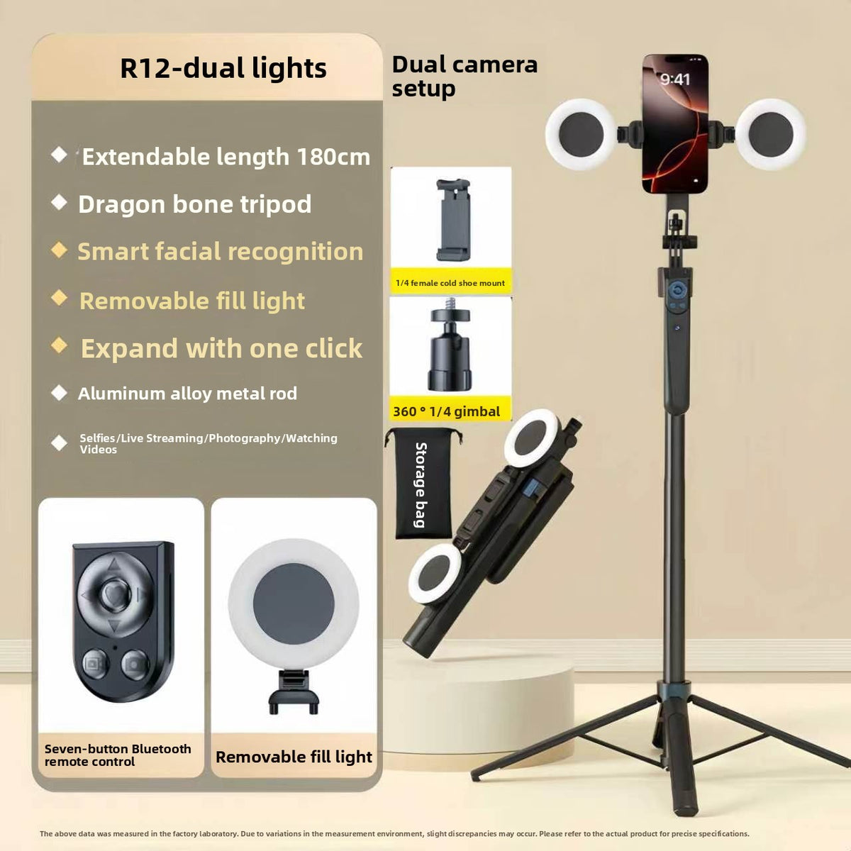 Phone Stand | R12, B181 & R29 Mount and Light Options