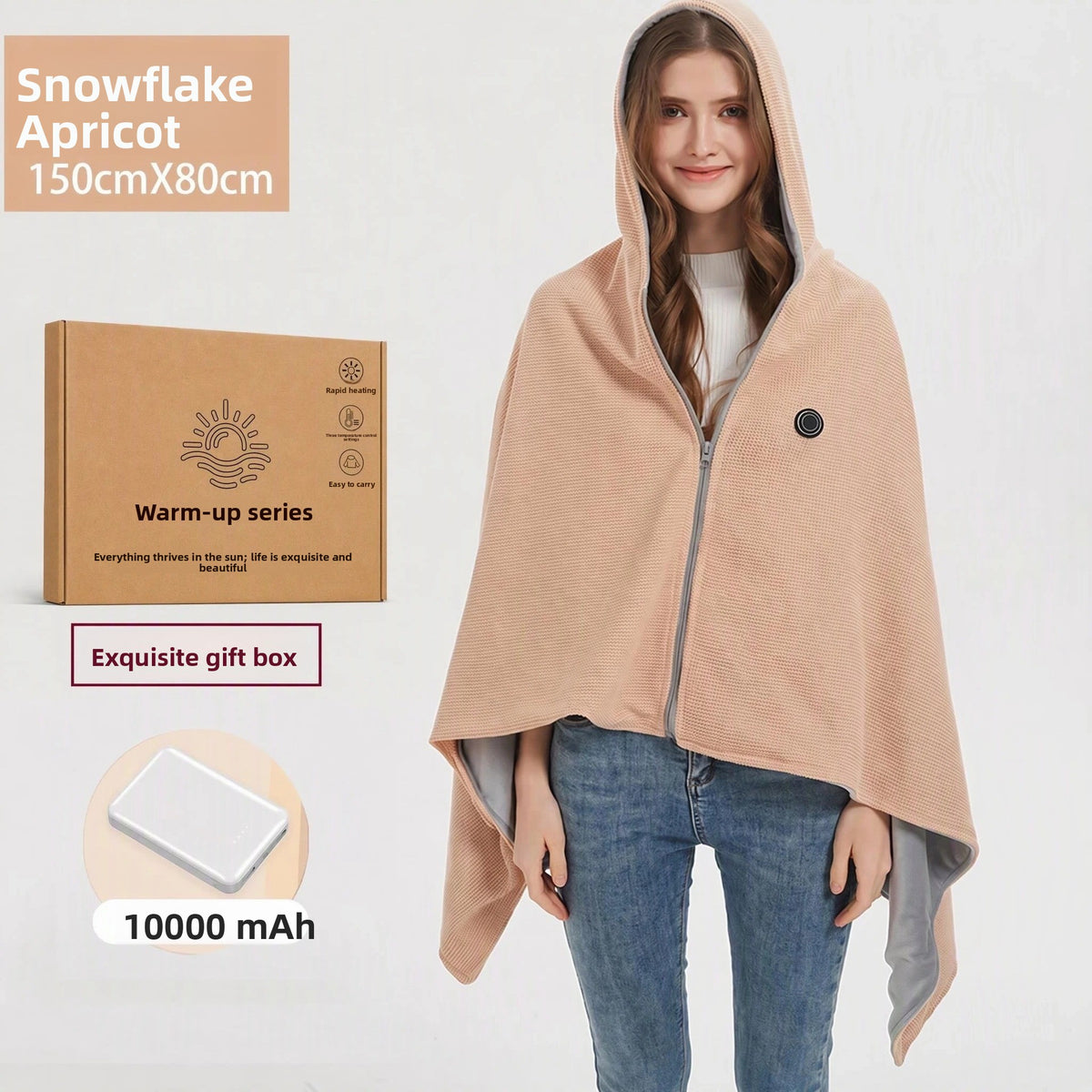 USB Heated Wrap Blanket | 150 × 80 cm