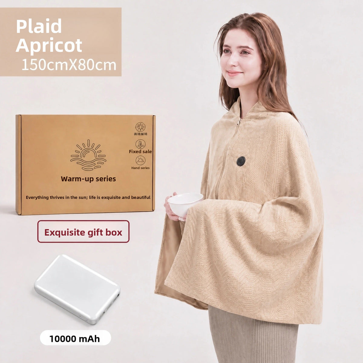 USB Heated Wrap Blanket | 150 × 80 cm