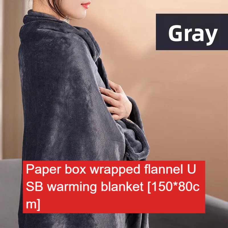 USB Heated Wrap Blanket | 150 × 80 cm