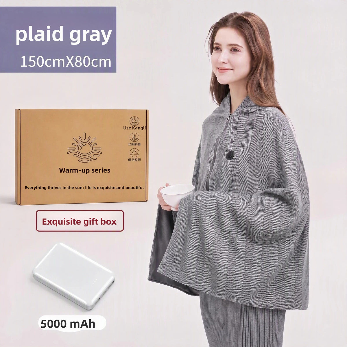 USB Heated Wrap Blanket | 150 × 80 cm