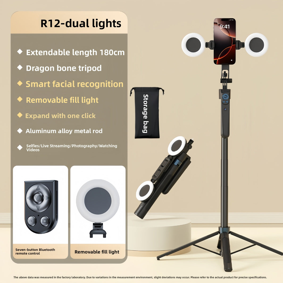 Phone Stand | R12, B181 & R29 Mount and Light Options