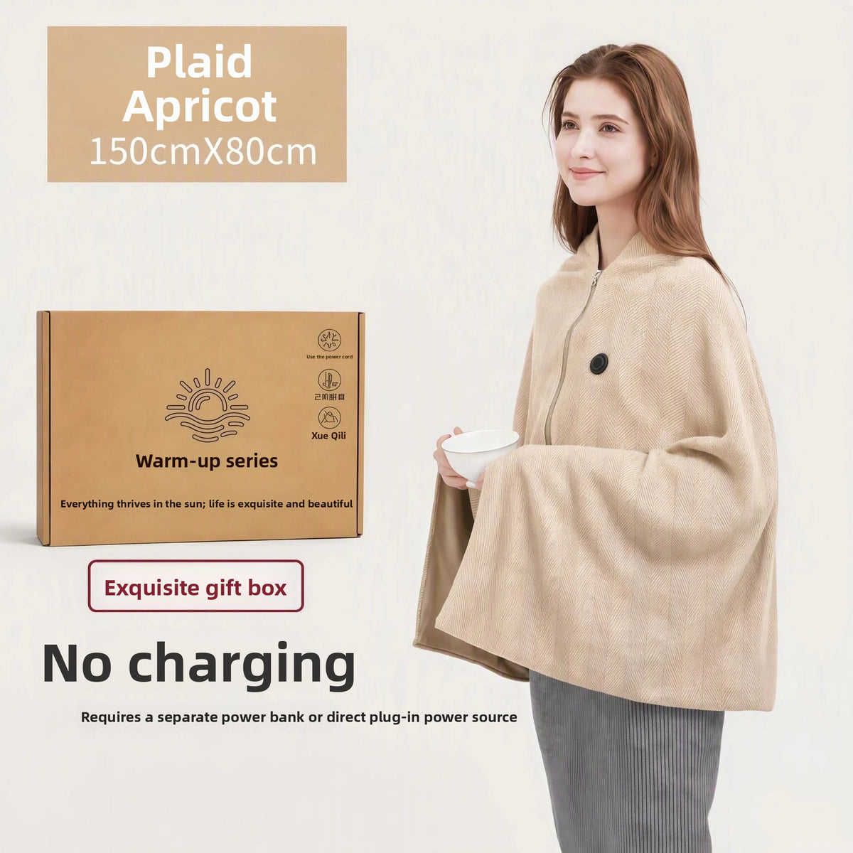 USB Heated Wrap Blanket | 150 × 80 cm