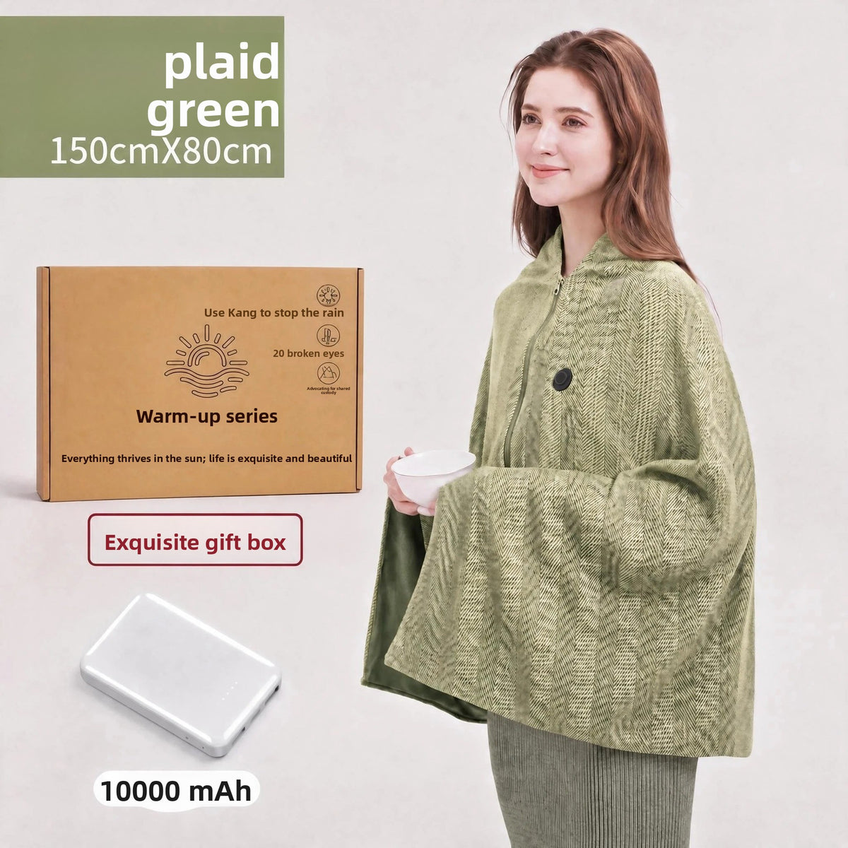 USB Heated Wrap Blanket | 150 × 80 cm
