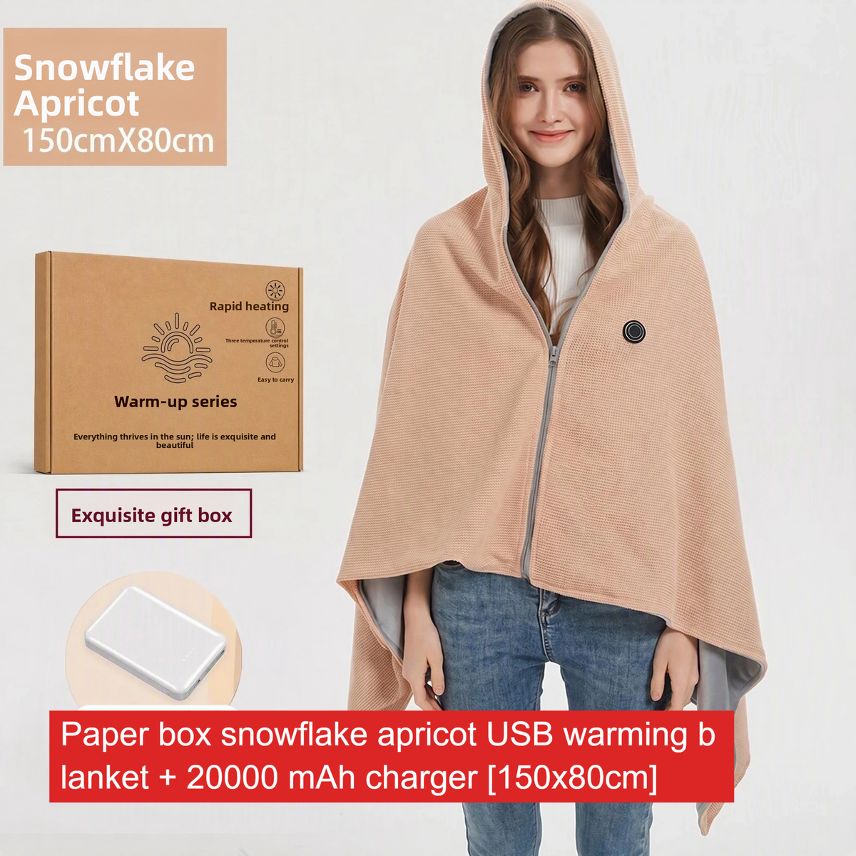 USB Heated Wrap Blanket | 150 × 80 cm