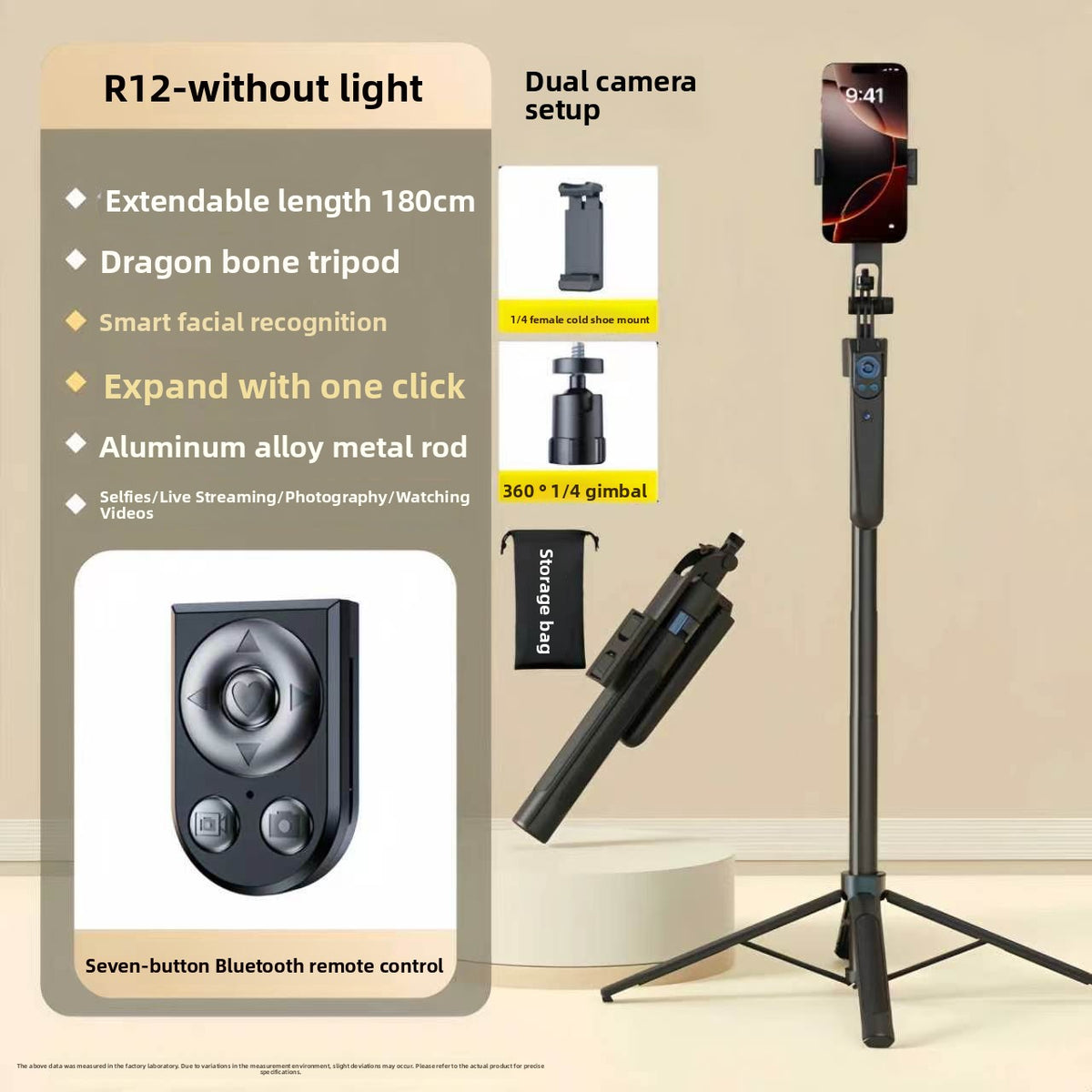 Phone Stand | R12, B181 & R29 Mount and Light Options